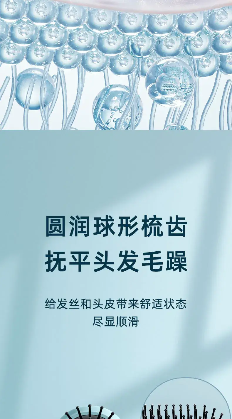 Rechargeable Ceramic Hair Straightener with Negative Ion Technology — feature 9