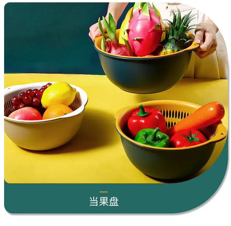 Double-layer Vegetable Washing Basin Draining Basket Six-piece Set Kitchen Living Room Household Washing Fruit Plate Simple Plastic Rice Washing Vegetable Basket — feature 21