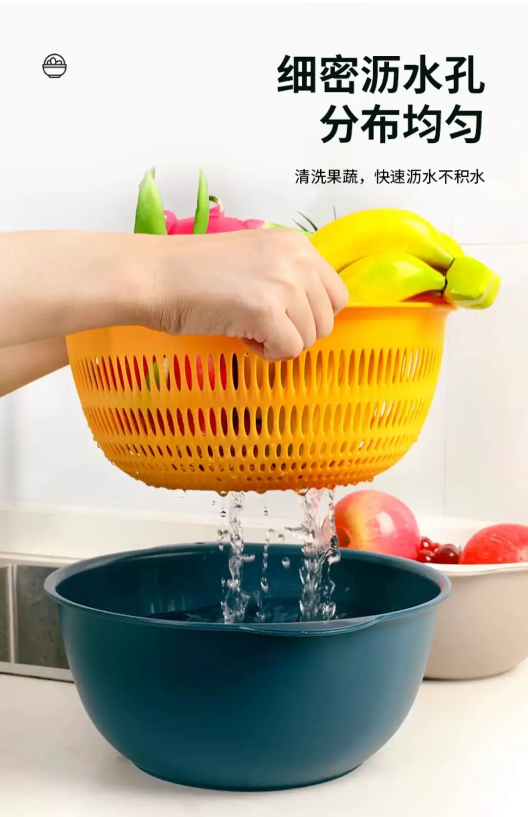 Double-layer Vegetable Washing Basin Draining Basket Six-piece Set Kitchen Living Room Household Washing Fruit Plate Simple Plastic Rice Washing Vegetable Basket — feature 24
