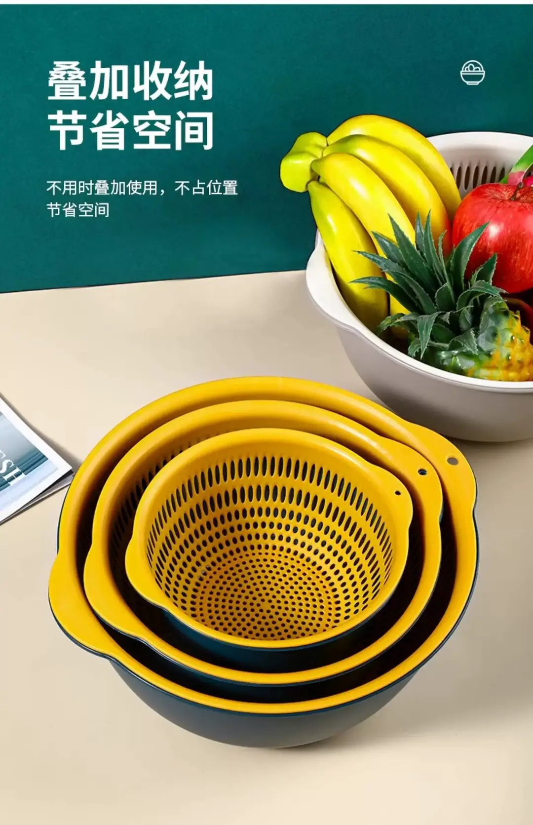 Double-layer Vegetable Washing Basin Draining Basket Six-piece Set Kitchen Living Room Household Washing Fruit Plate Simple Plastic Rice Washing Vegetable Basket — feature 28
