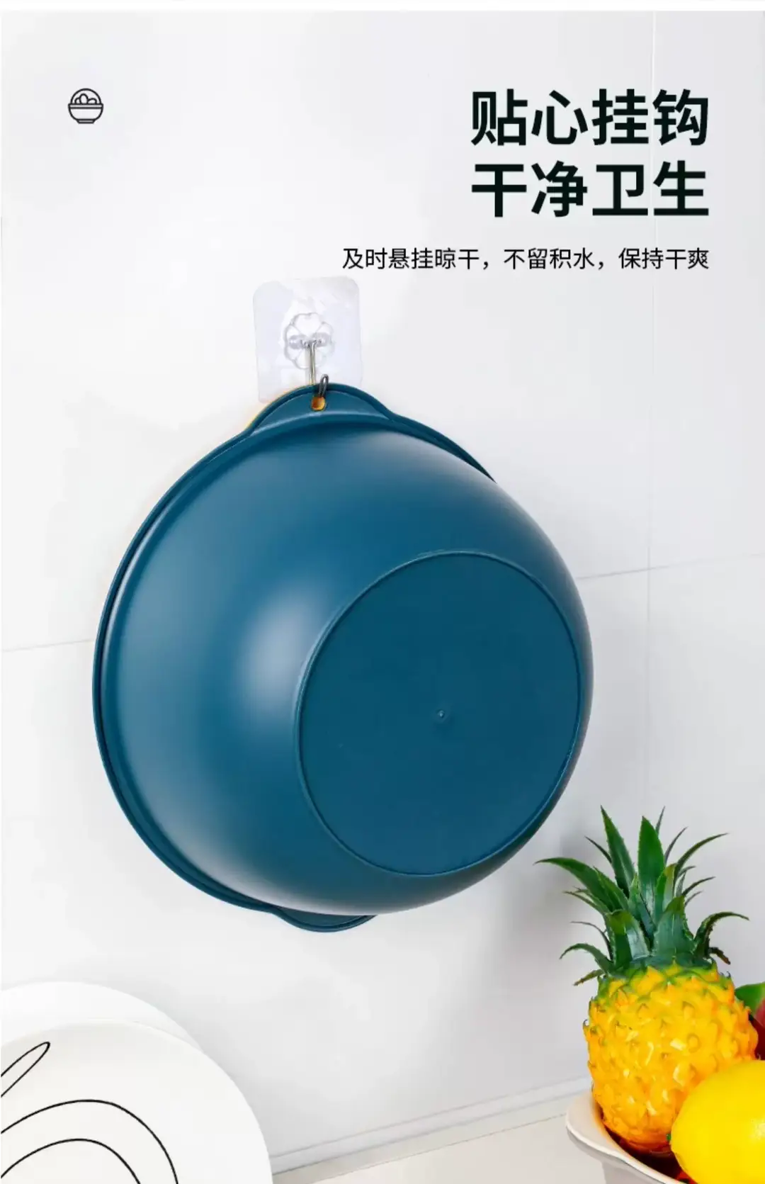 Double-layer Vegetable Washing Basin Draining Basket Six-piece Set Kitchen Living Room Household Washing Fruit Plate Simple Plastic Rice Washing Vegetable Basket — feature 30