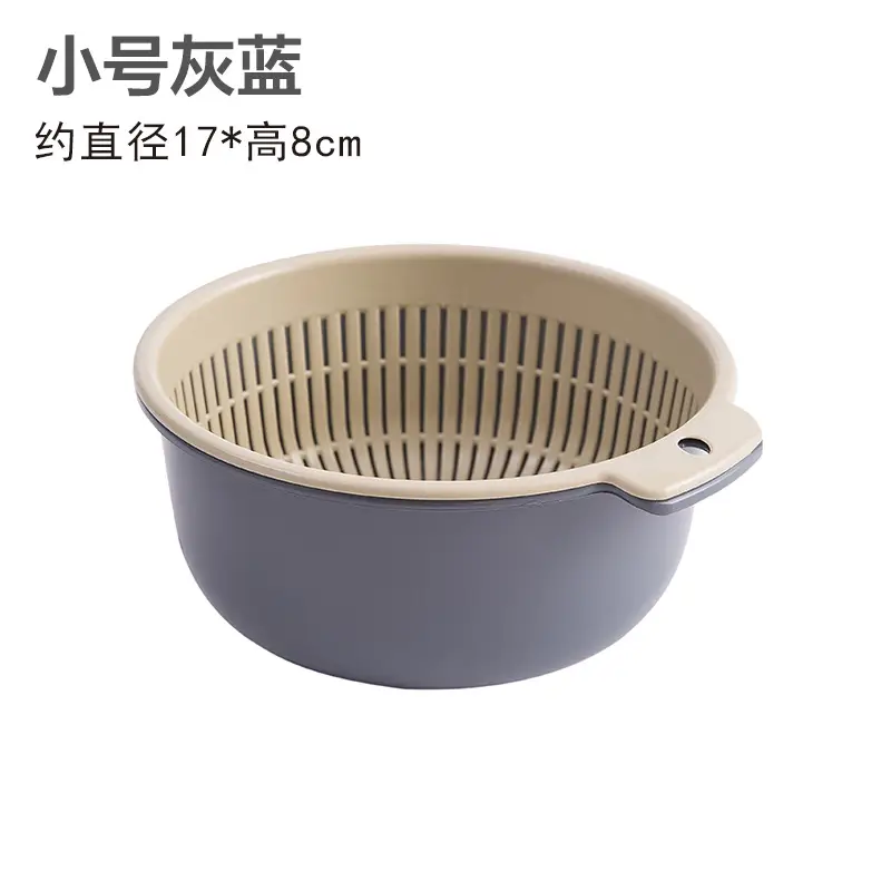 Double-layer Vegetable Washing Basin Draining Basket Six-piece Set Kitchen Living Room Household Washing Fruit Plate Simple Plastic Rice Washing Vegetable Basket