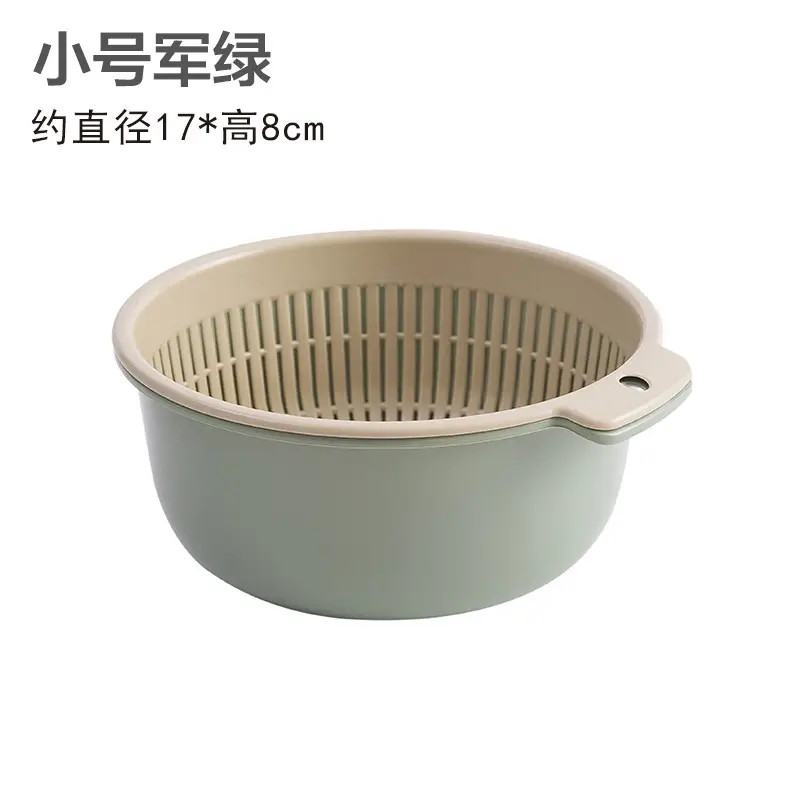 Double-layer Vegetable Washing Basin Draining Basket Six-piece Set Kitchen Living Room Household Washing Fruit Plate Simple Plastic Rice Washing Vegetable Basket