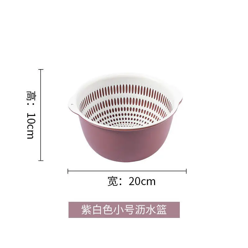 Double-layer Vegetable Washing Basin Draining Basket Six-piece Set Kitchen Living Room Household Washing Fruit Plate Simple Plastic Rice Washing Vegetable Basket