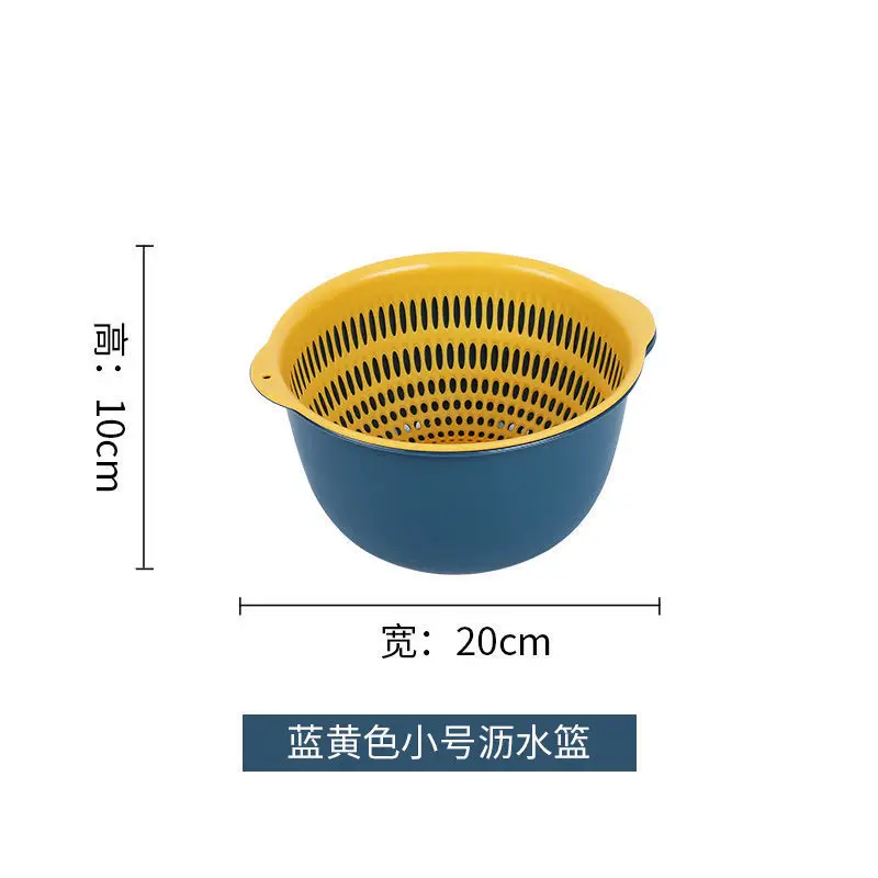 Double-layer Vegetable Washing Basin Draining Basket Six-piece Set Kitchen Living Room Household Washing Fruit Plate Simple Plastic Rice Washing Vegetable Basket