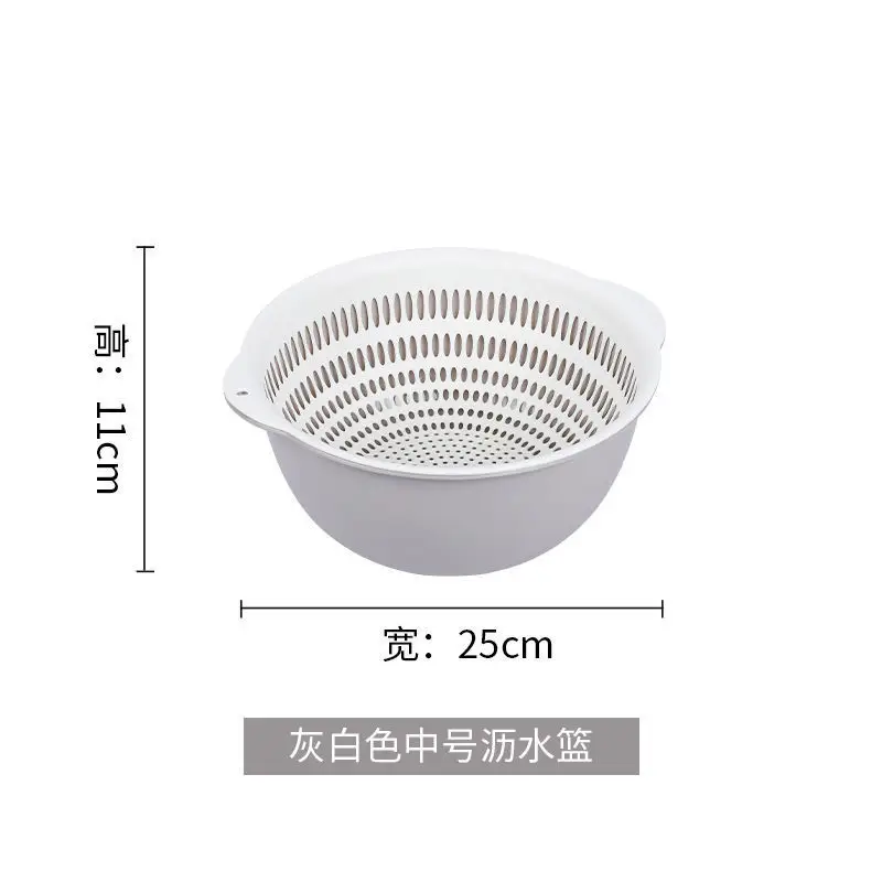 Double-layer Vegetable Washing Basin Draining Basket Six-piece Set Kitchen Living Room Household Washing Fruit Plate Simple Plastic Rice Washing Vegetable Basket