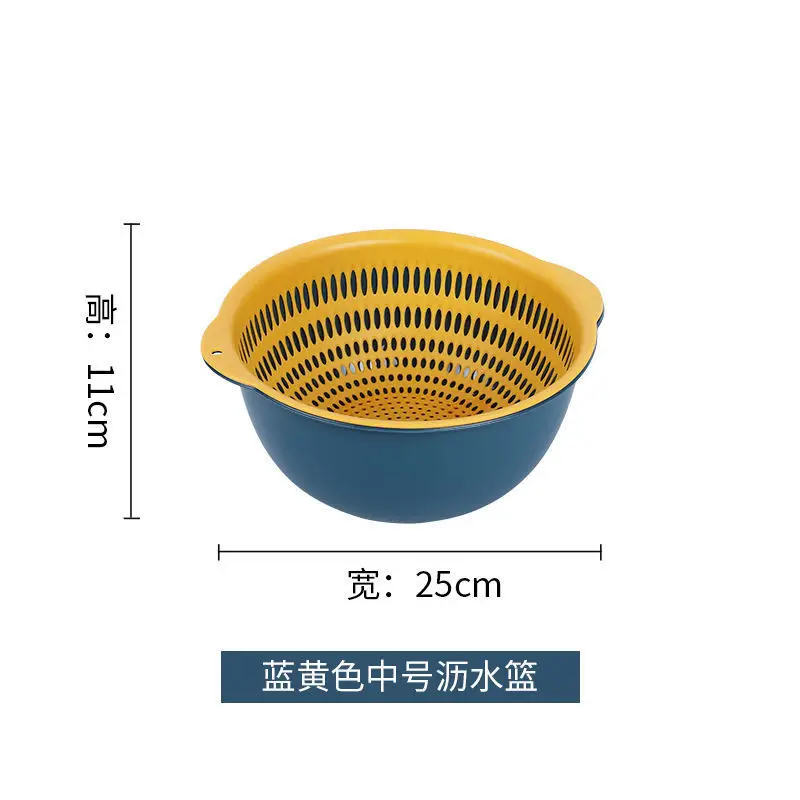 Double-layer Vegetable Washing Basin Draining Basket Six-piece Set Kitchen Living Room Household Washing Fruit Plate Simple Plastic Rice Washing Vegetable Basket