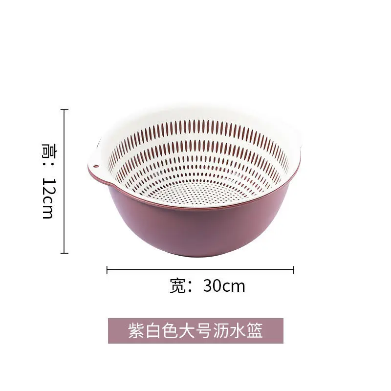 Double-layer Vegetable Washing Basin Draining Basket Six-piece Set Kitchen Living Room Household Washing Fruit Plate Simple Plastic Rice Washing Vegetable Basket