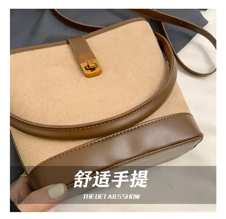 Vintage Frosted Women's Shoulder Bag Brown 2024 — feature 11