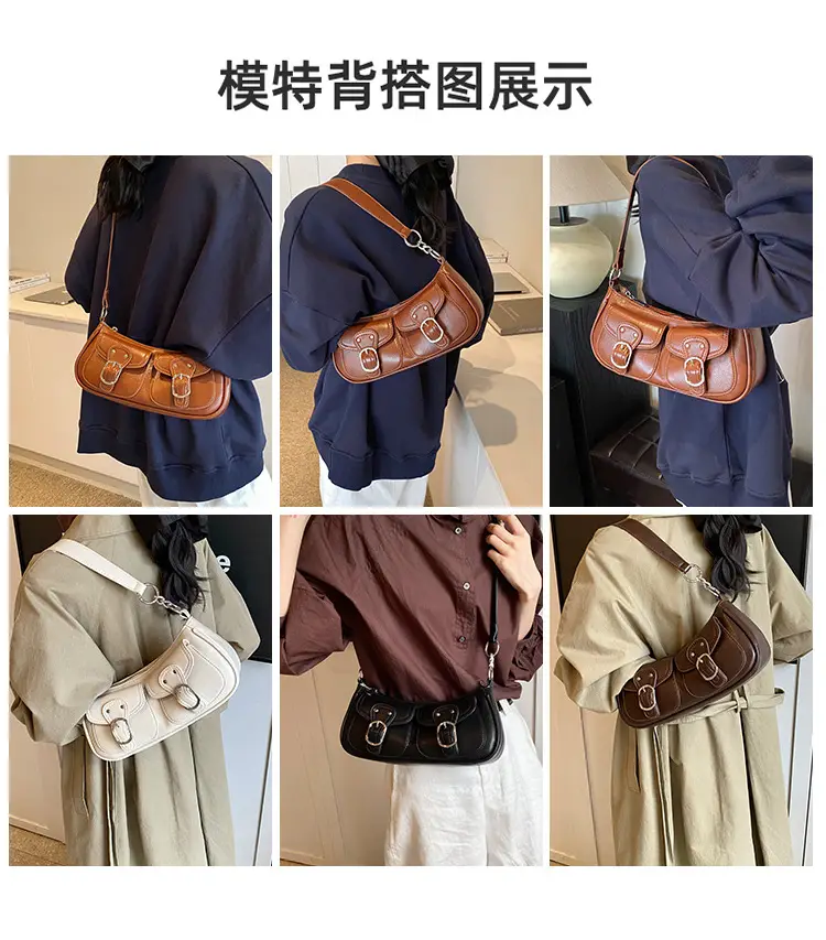 Brown Textured Crossbody Bag for Women 2024 — feature 4
