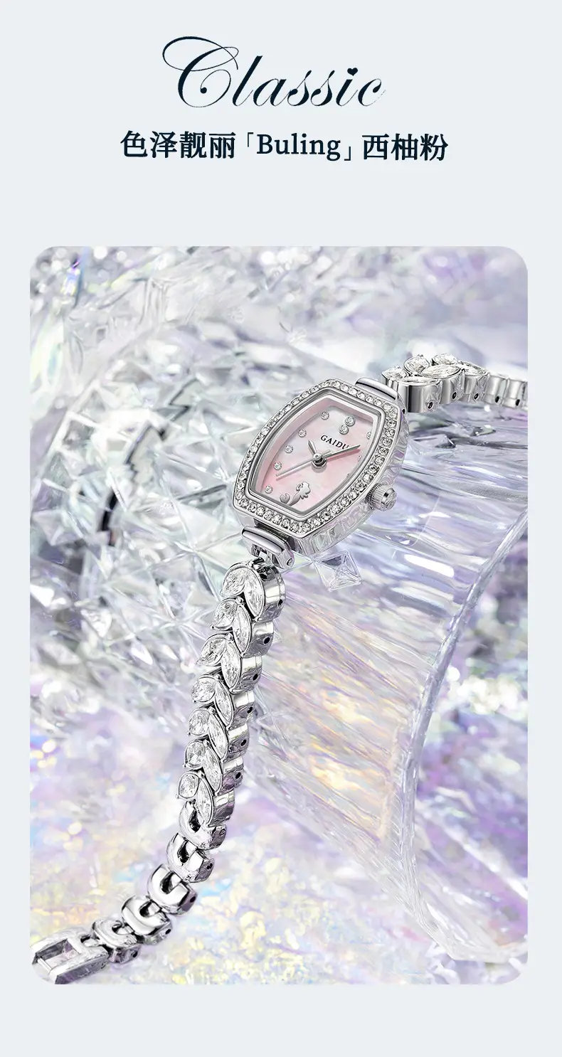 Women's Mermaid Strap Watch with Full Diamond Bracelet — feature 10