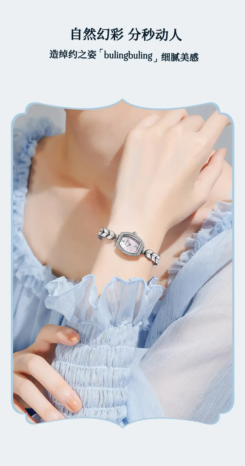 Women's Mermaid Strap Watch with Full Diamond Bracelet — feature 11