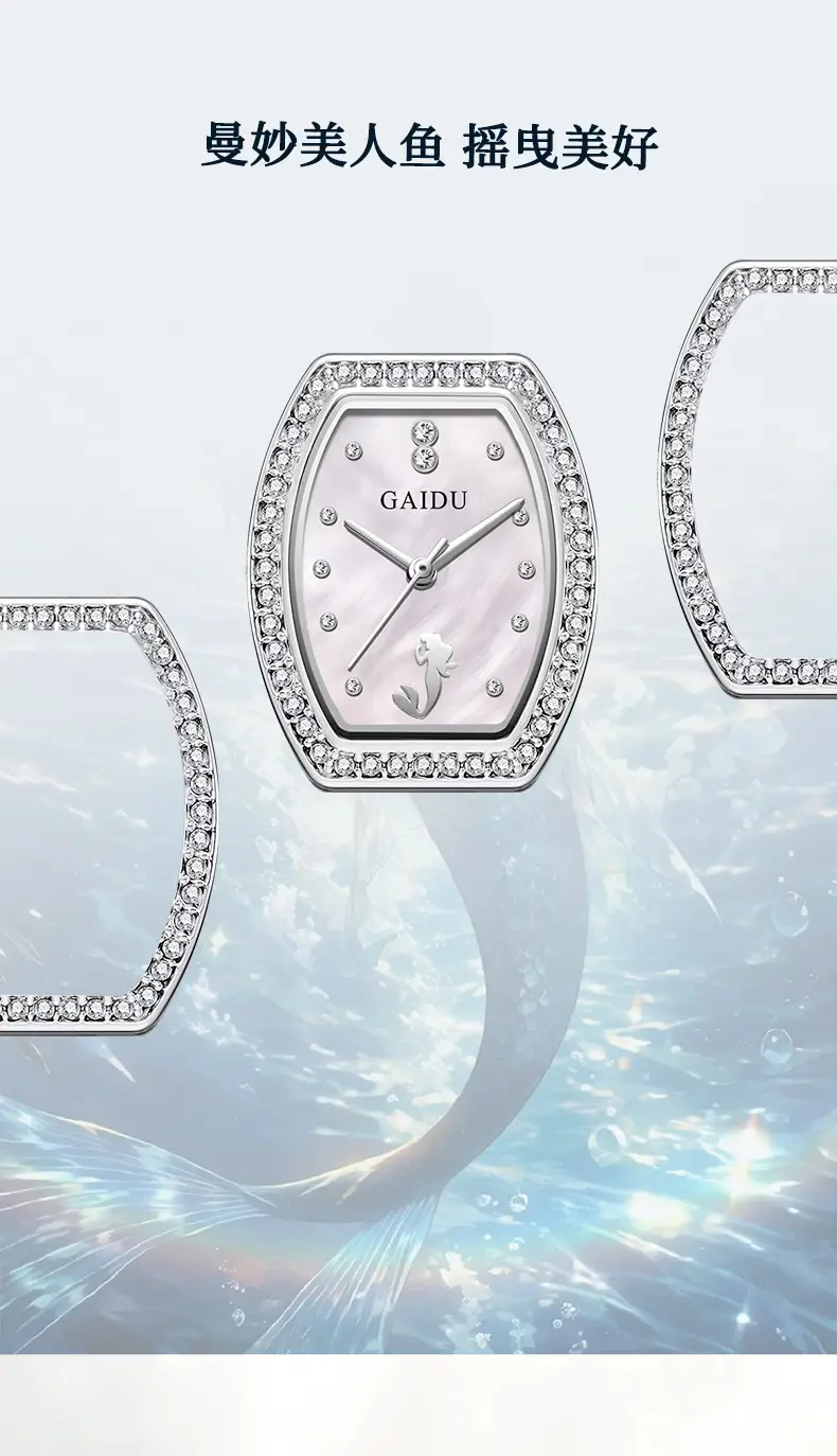 Women's Mermaid Strap Watch with Full Diamond Bracelet — feature 3