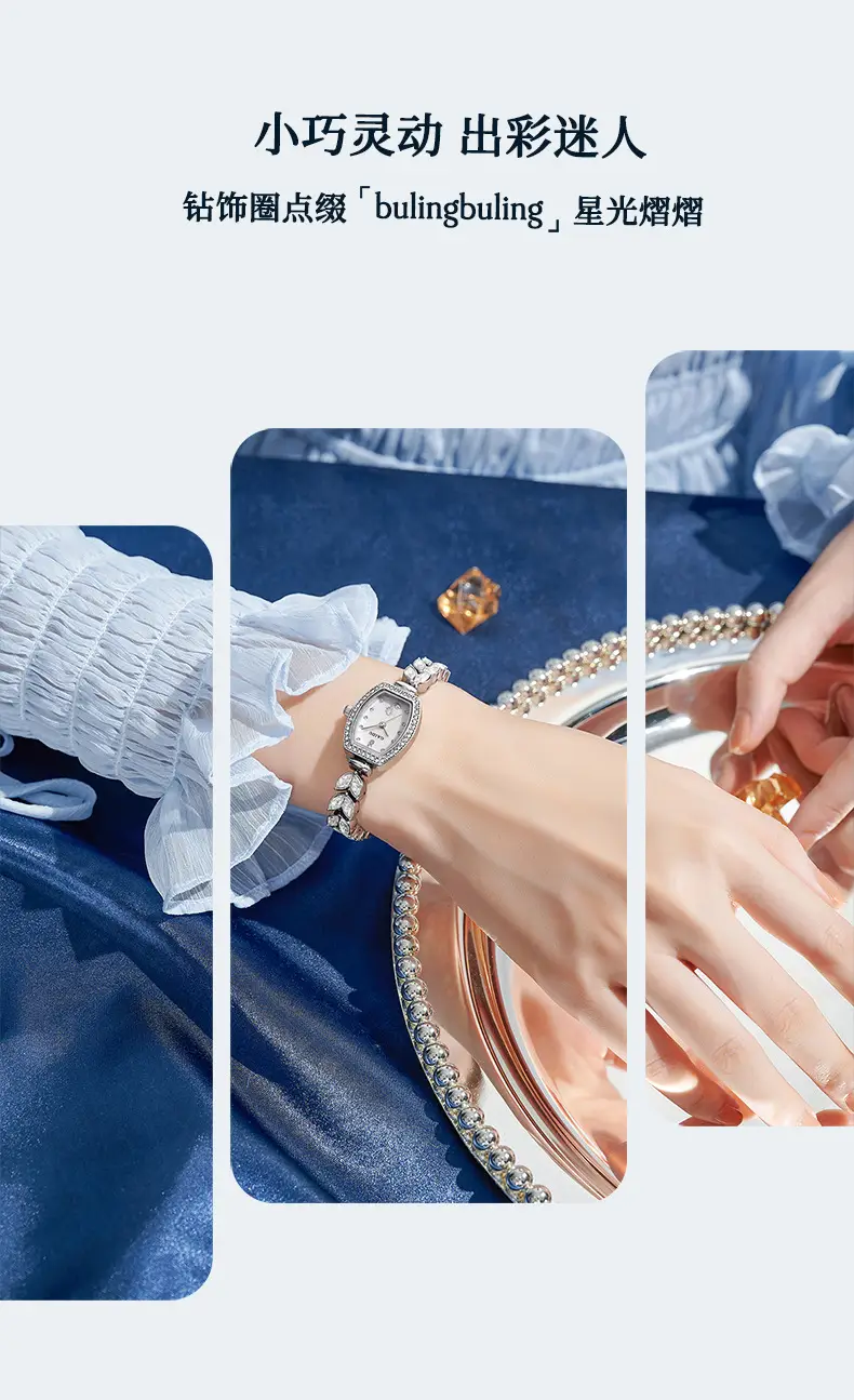 Women's Mermaid Strap Watch with Full Diamond Bracelet — feature 5