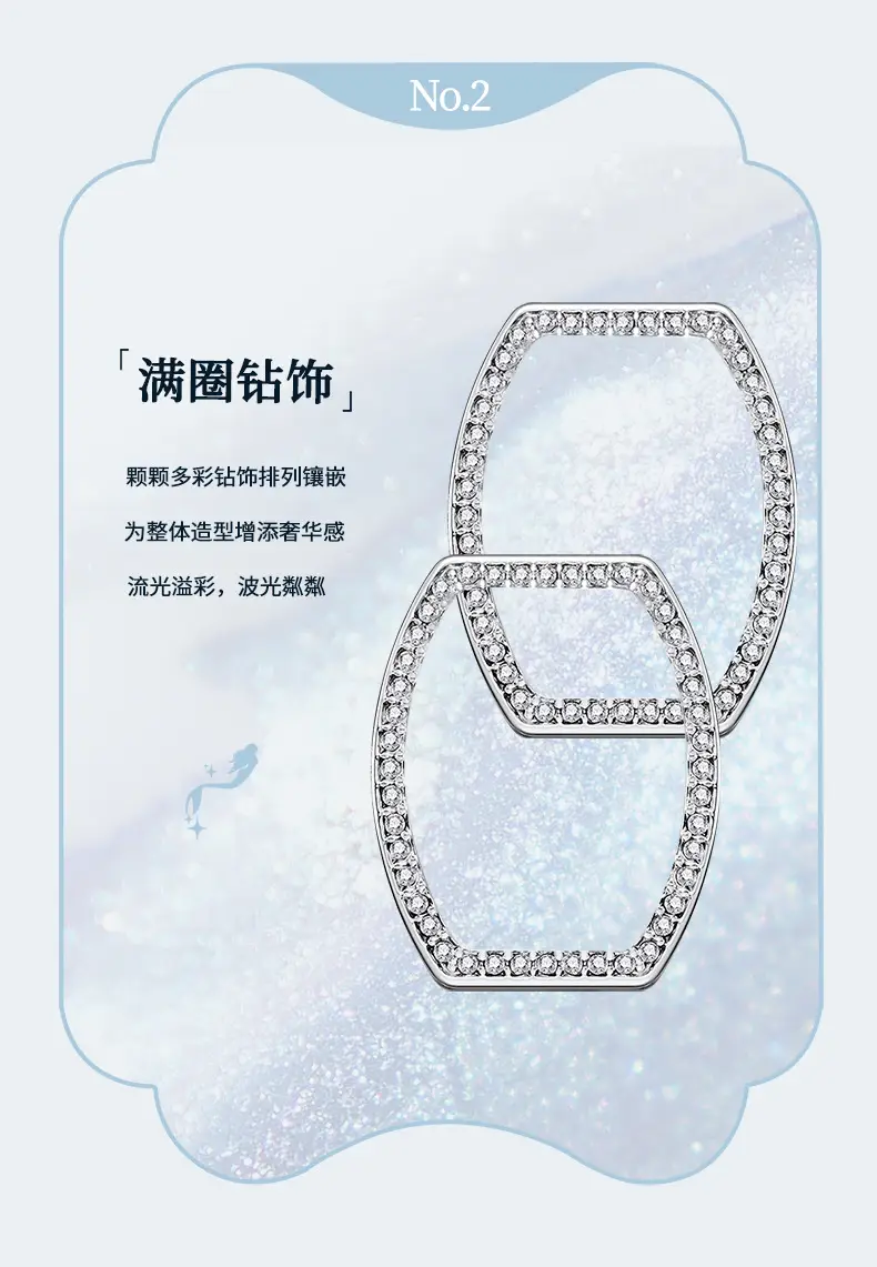 Women's Mermaid Strap Watch with Full Diamond Bracelet — feature 8