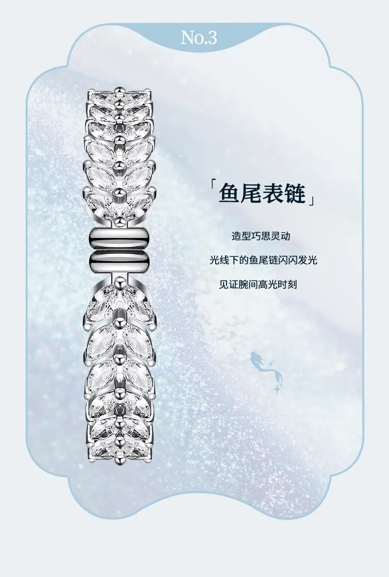 Women's Mermaid Strap Watch with Full Diamond Bracelet — feature 9