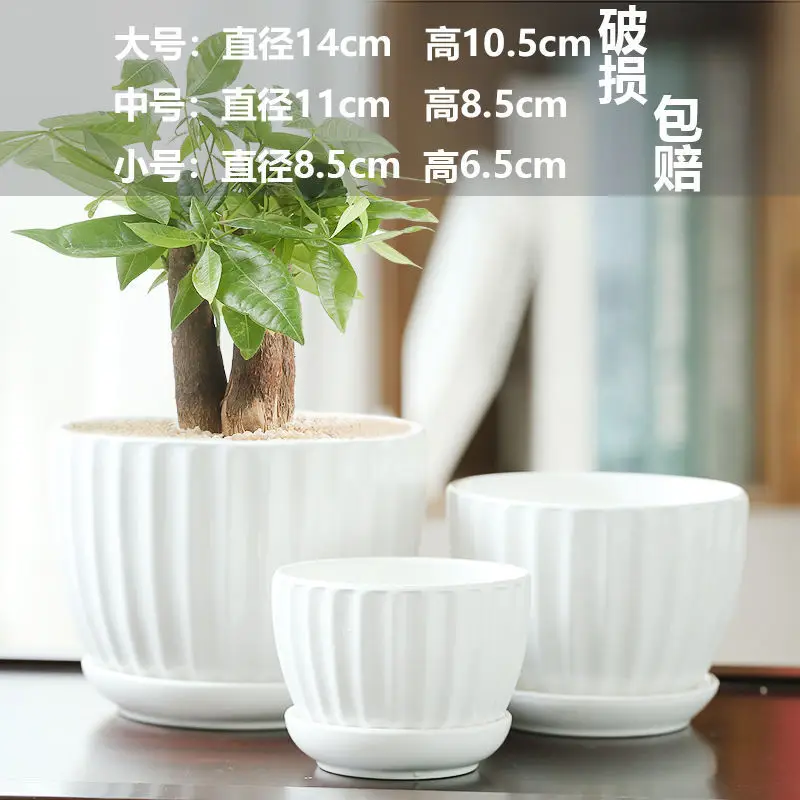 Wholesale Dropshipping Succulent Flower Pots Ceramic Clearance Sale Special Price Large Diameter Small Diameter Exquisite Small Breathable Ceramic