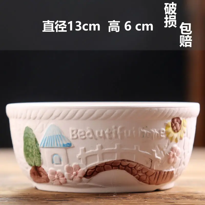Wholesale Dropshipping Succulent Flower Pots Ceramic Clearance Sale Special Price Large Diameter Small Diameter Exquisite Small Breathable Ceramic