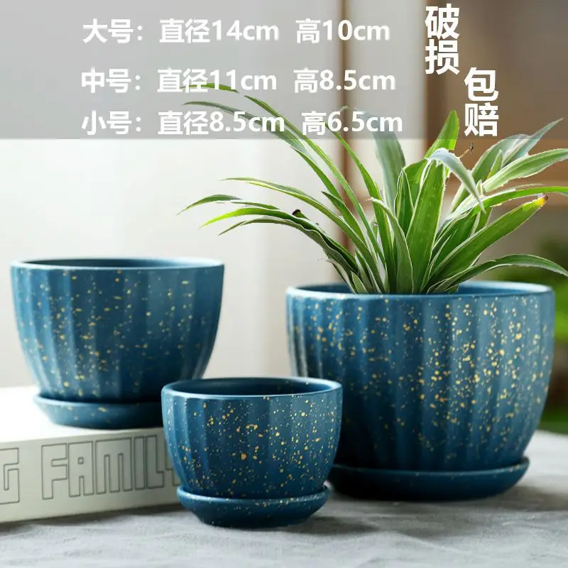Wholesale Dropshipping Succulent Flower Pots Ceramic Clearance Sale Special Price Large Diameter Small Diameter Exquisite Small Breathable Ceramic