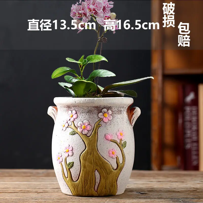 Wholesale Dropshipping Succulent Flower Pots Ceramic Clearance Sale Special Price Large Diameter Small Diameter Exquisite Small Breathable Ceramic