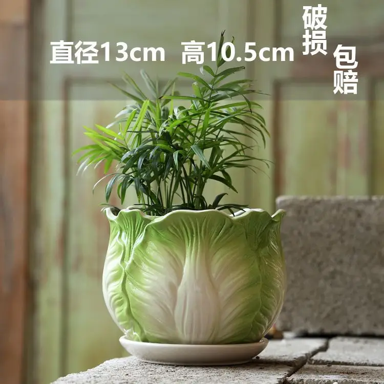 Wholesale Dropshipping Succulent Flower Pots Ceramic Clearance Sale Special Price Large Diameter Small Diameter Exquisite Small Breathable Ceramic