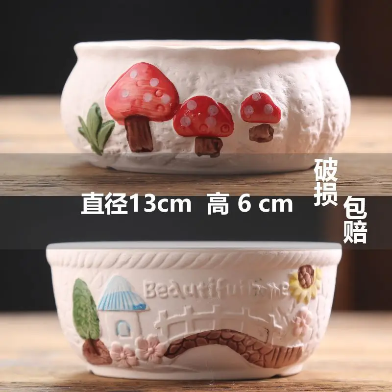 Wholesale Dropshipping Succulent Flower Pots Ceramic Clearance Sale Special Price Large Diameter Small Diameter Exquisite Small Breathable Ceramic
