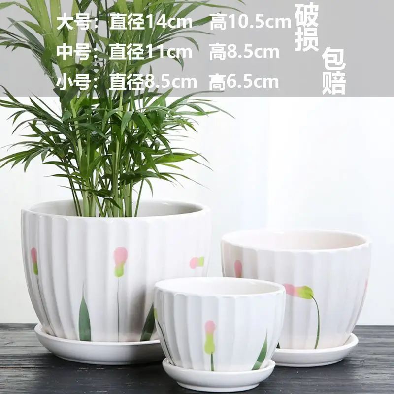 Wholesale Dropshipping Succulent Flower Pots Ceramic Clearance Sale Special Price Large Diameter Small Diameter Exquisite Small Breathable Ceramic