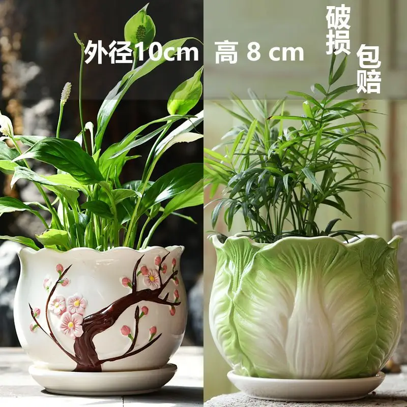 Wholesale Dropshipping Succulent Flower Pots Ceramic Clearance Sale Special Price Large Diameter Small Diameter Exquisite Small Breathable Ceramic