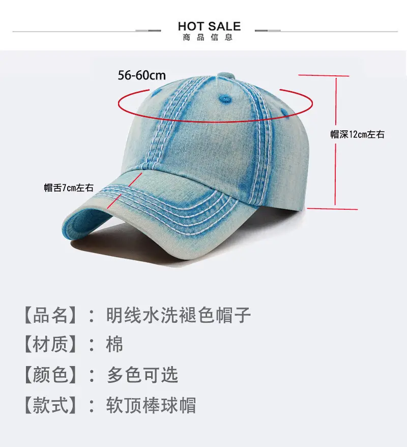 Purple Japanese Style Washed Cotton Baseball Cap for Men — feature 5