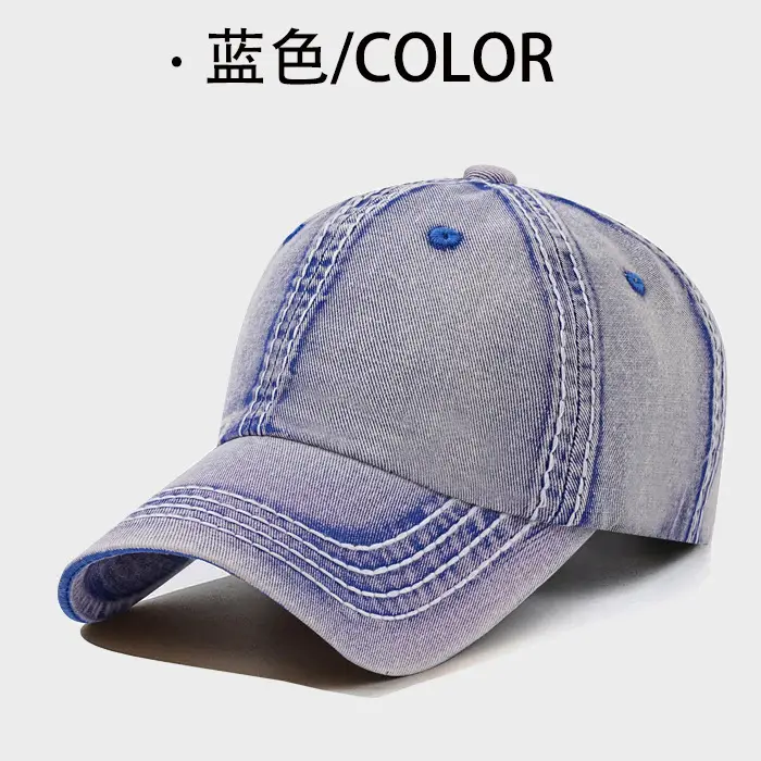 Purple Japanese Style Washed Cotton Baseball Cap for Men - Image 2