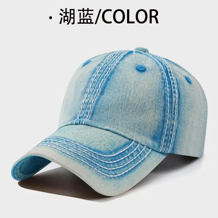 Purple Japanese Style Washed Cotton Baseball Cap for Men - Image 3