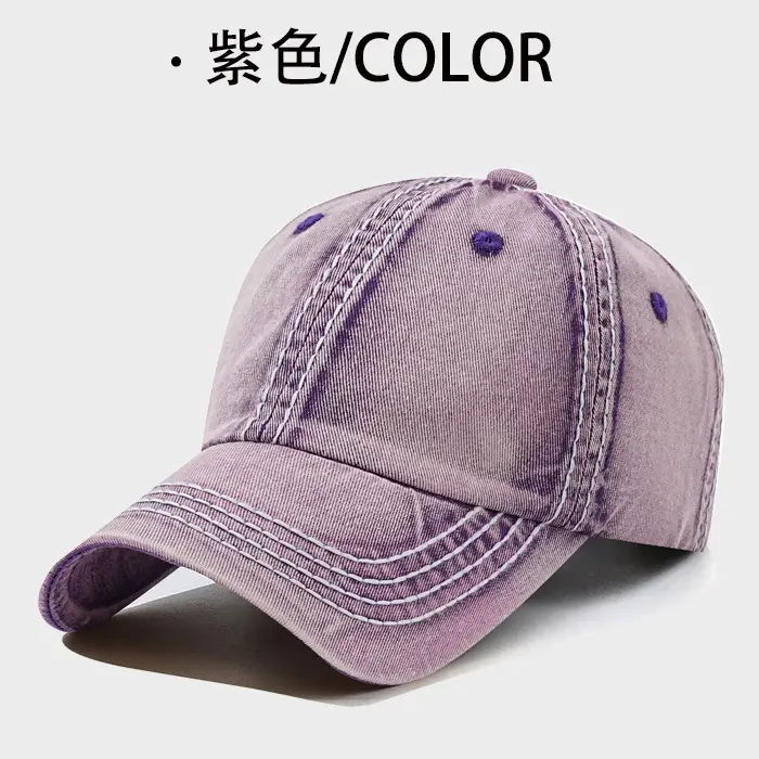Purple Japanese Style Washed Cotton Baseball Cap for Men - Image 4