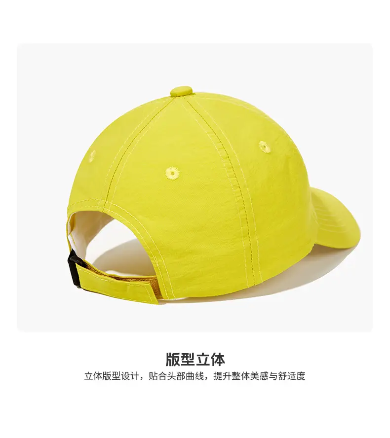 Men's Light Blue Baseball Cap Lightweight Nylon — feature 29