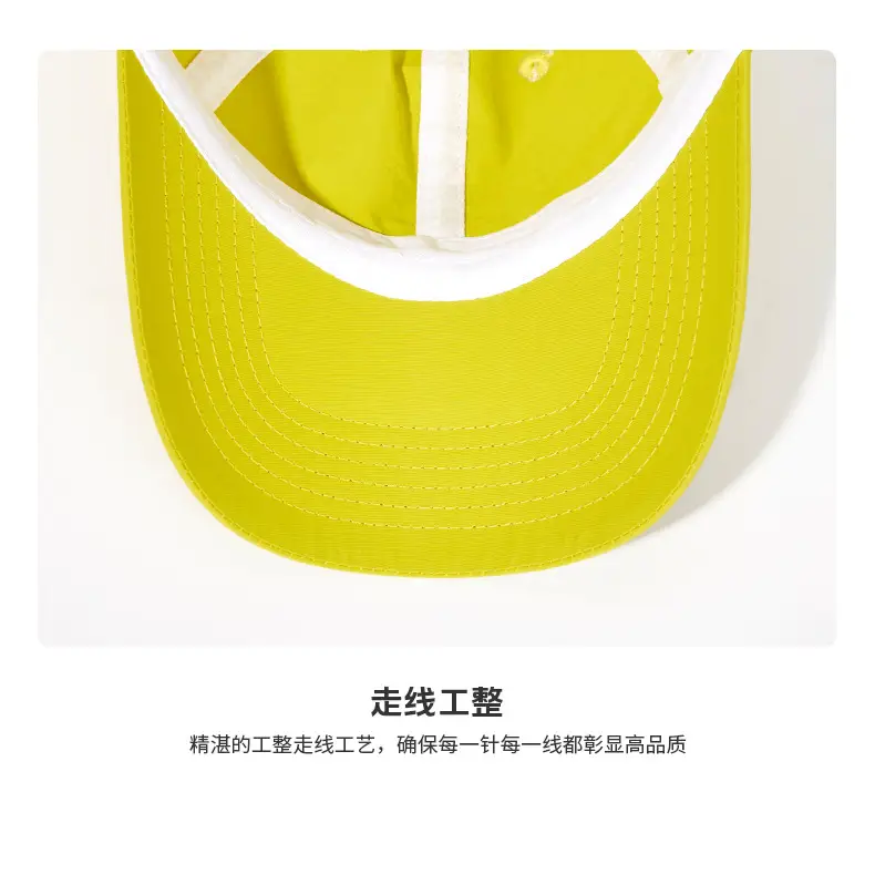 Men's Light Blue Baseball Cap Lightweight Nylon — feature 30
