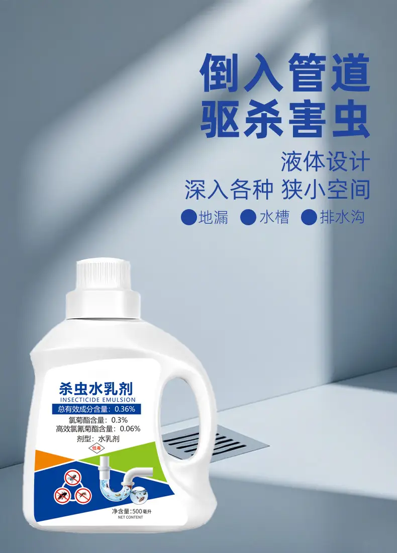 Bathroom Insect Killer Water Emulsion 500ml — feature 4