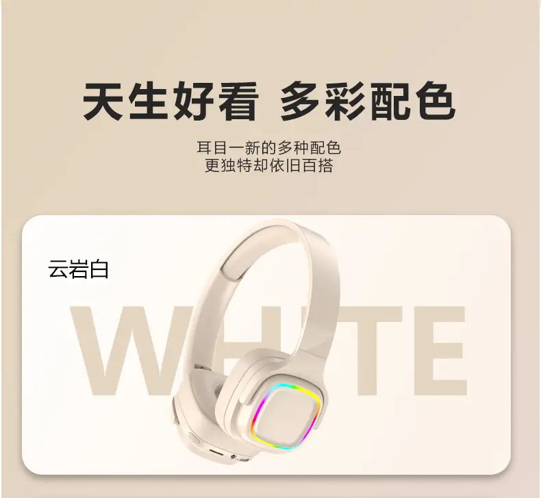 Wireless Bluetooth Headset with Rainbow Light & Long Battery β feature 13