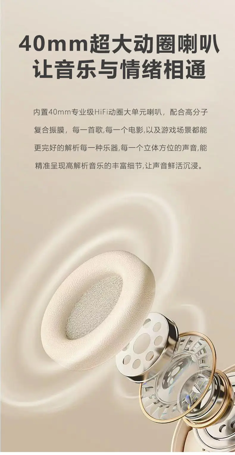 Wireless Bluetooth Headset with Rainbow Light & Long Battery β feature 5
