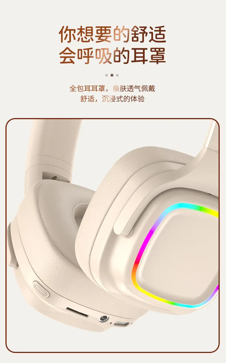 Wireless Bluetooth Headset with Rainbow Light & Long Battery β feature 9