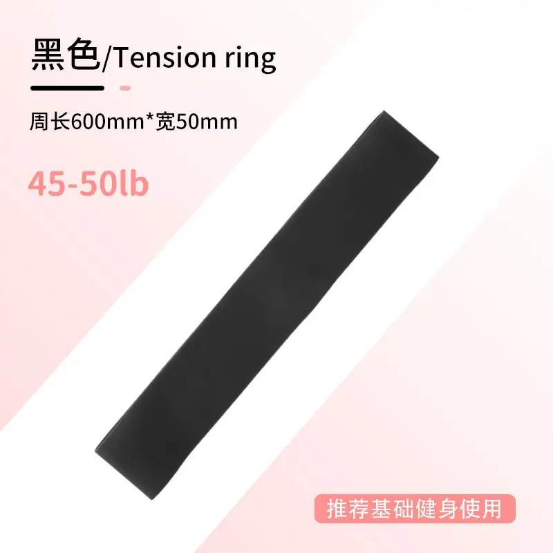 Elastic Band Yoga Resistance Band Resistance Elastic Band Hip Training Resistance Band Fitness Equipment Yoga Resistance Band