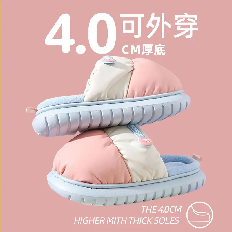 Waterproof Cotton Slippers Women's Winter 2024 New Indoor Home Non-slip Household Couple Warm Thick-soled Cotton Slippers for Men