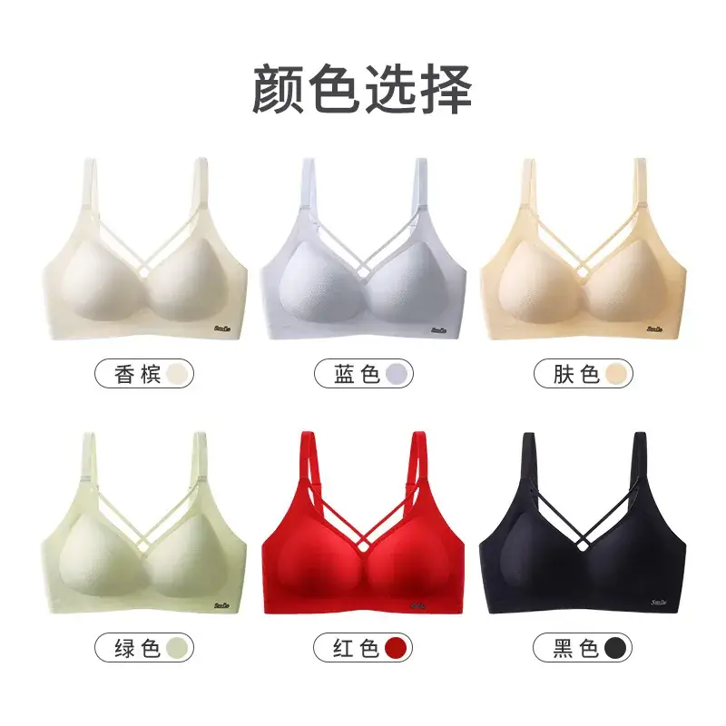 Traceless Underwear No Steel Rings Big Chest Shown Small Fat Girls Plus Size Bra - Image 8