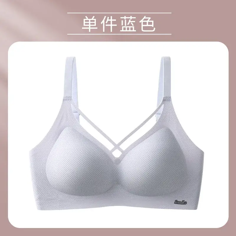 Traceless Underwear No Steel Rings Big Chest Shown Small Fat Girls Plus Size Bra - Image 2