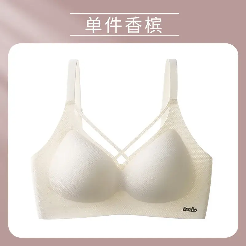 Traceless Underwear No Steel Rings Big Chest Shown Small Fat Girls Plus Size Bra - Image 4