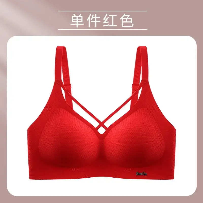Traceless Underwear No Steel Rings Big Chest Shown Small Fat Girls Plus Size Bra - Image 5