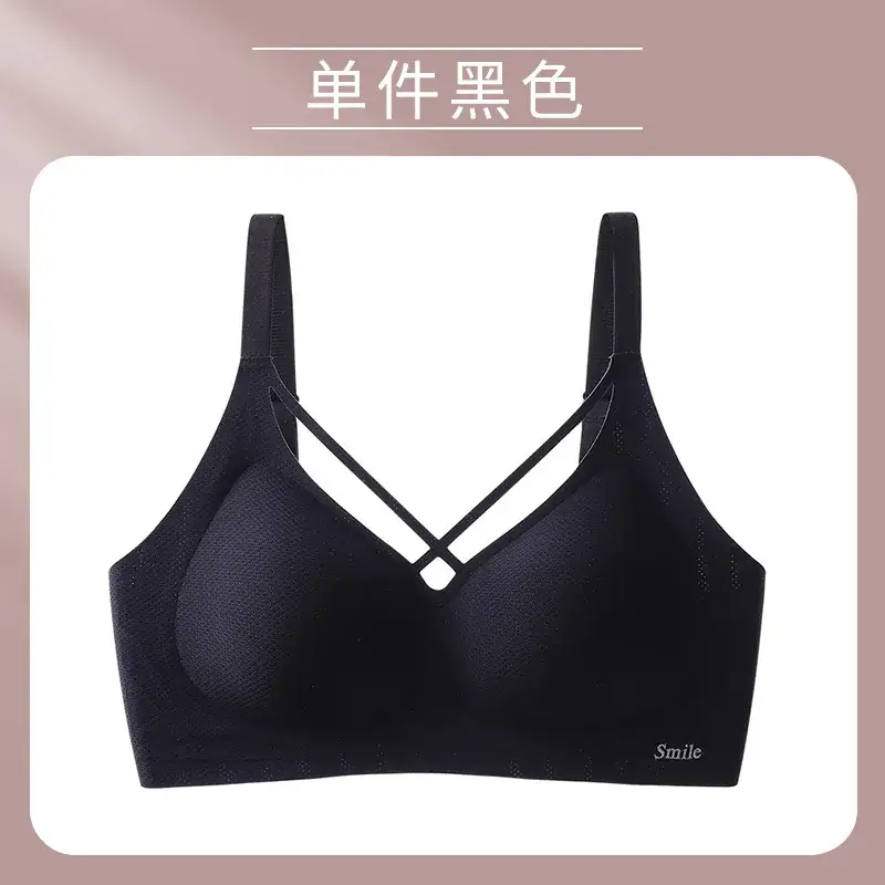 Traceless Underwear No Steel Rings Big Chest Shown Small Fat Girls Plus Size Bra - Image 6