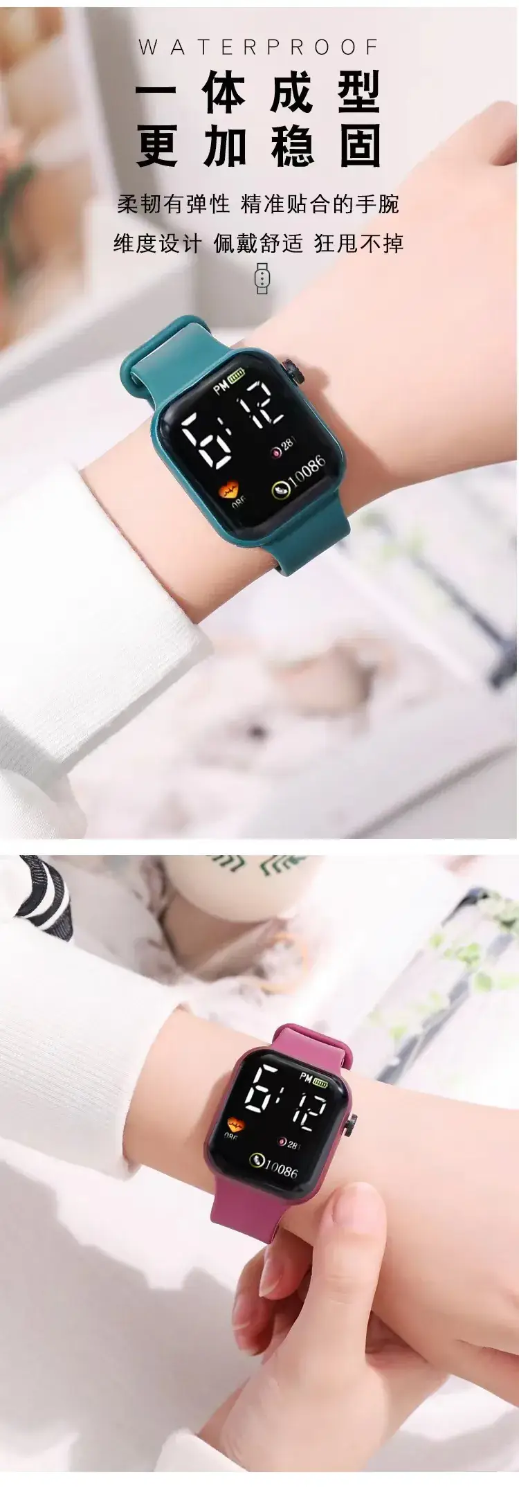 Women's Digital Watch with Pink & White Bands — feature 4