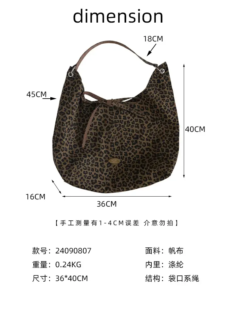 Leopard Print Shoulder Bag for Women Autumn New — feature 3