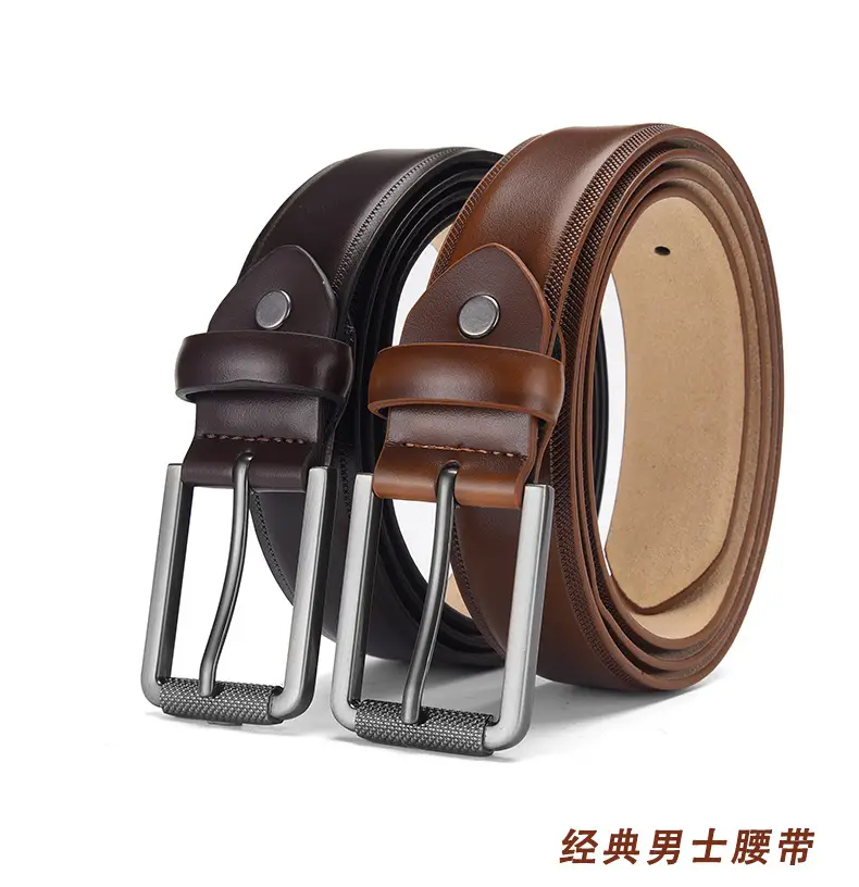 Men's Brown Genuine Leather Pin Buckle Belt — feature 1