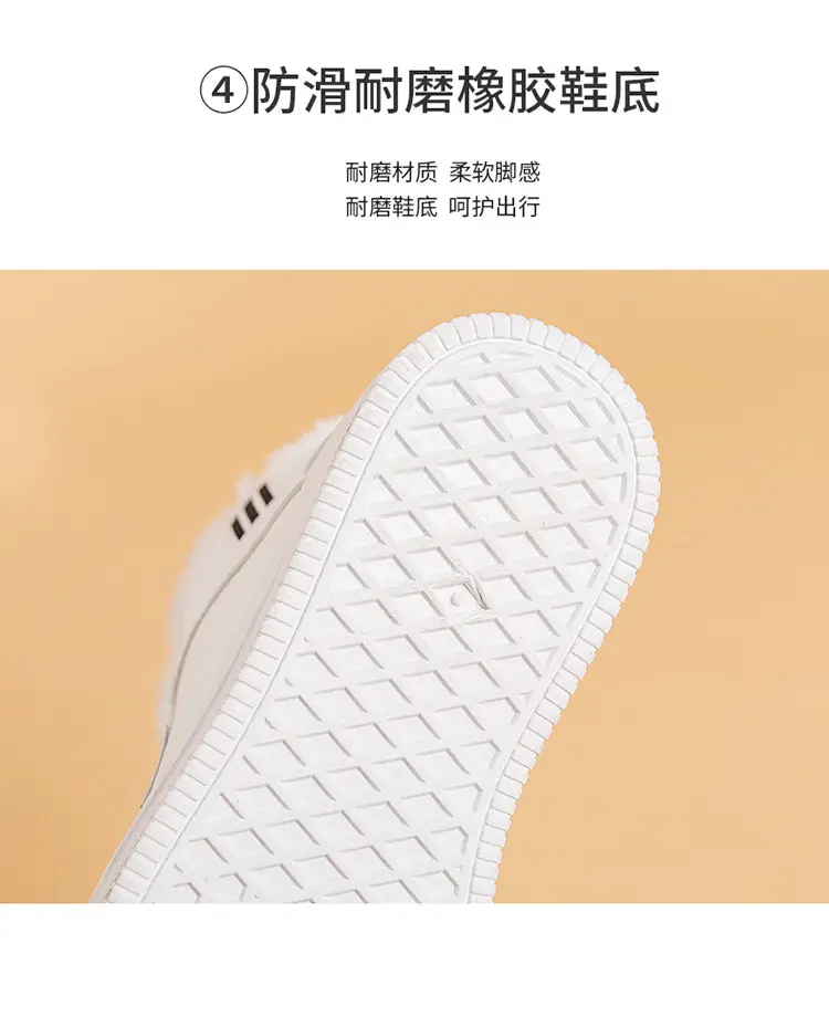 2025 New Winter High-Top Thick-Soled Sneakers, Non-Slip, Wear-Resistant, Warm Casual Shoes, Women's Velvet Thickeneded Cotton Shoes — feature 10