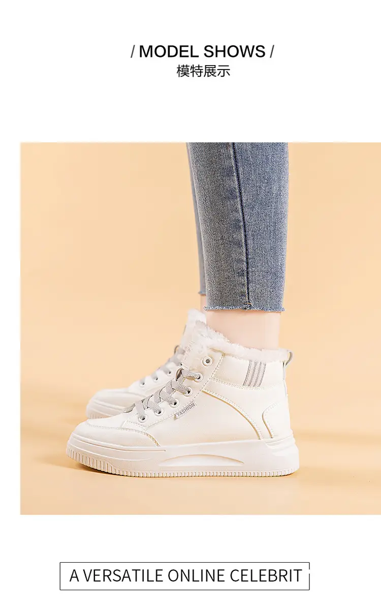 2025 New Winter High-Top Thick-Soled Sneakers, Non-Slip, Wear-Resistant, Warm Casual Shoes, Women's Velvet Thickeneded Cotton Shoes — feature 11